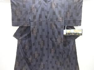 未使用品　短冊に華紋模様織り出し本場泥大島紬着物(7マルキ)